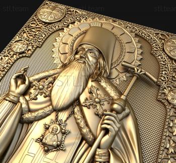 3D model Saint Pitirim of Tambov (STL)